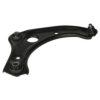 NISSA 545OO1HAOC Track Control Arm